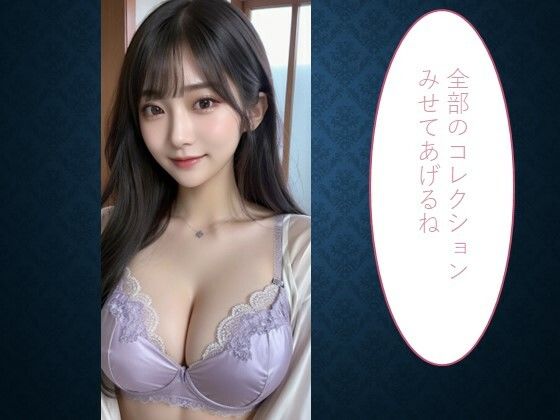 AI美女まゆ ブラフェチ写真集（Vol.1） サンプル5ページ目
