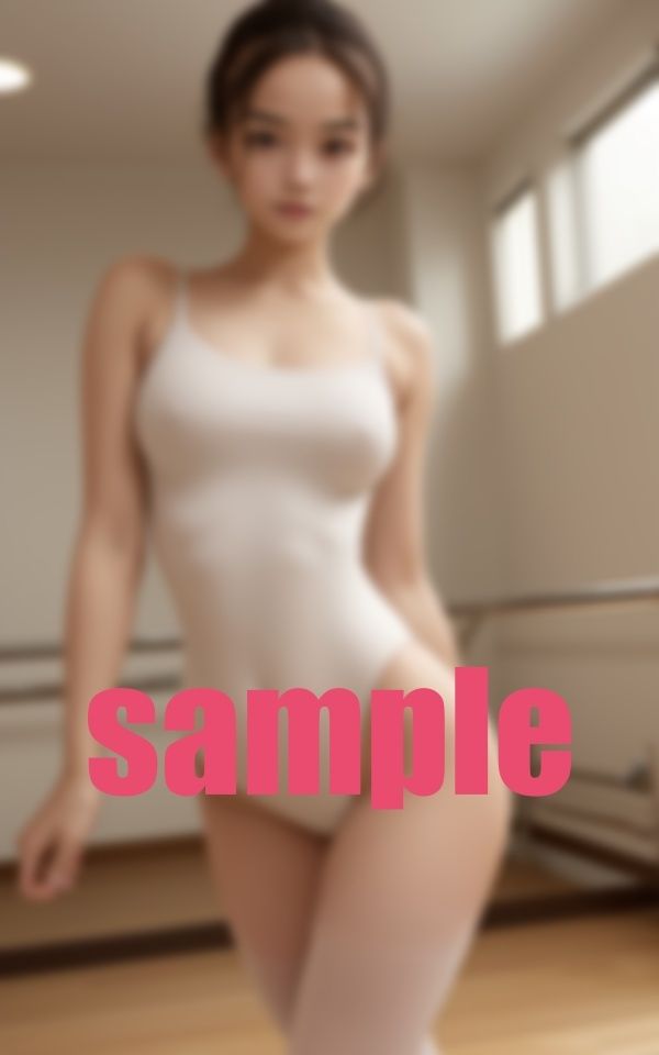 妹が通うやれるバレエ教室 サンプル2ページ目