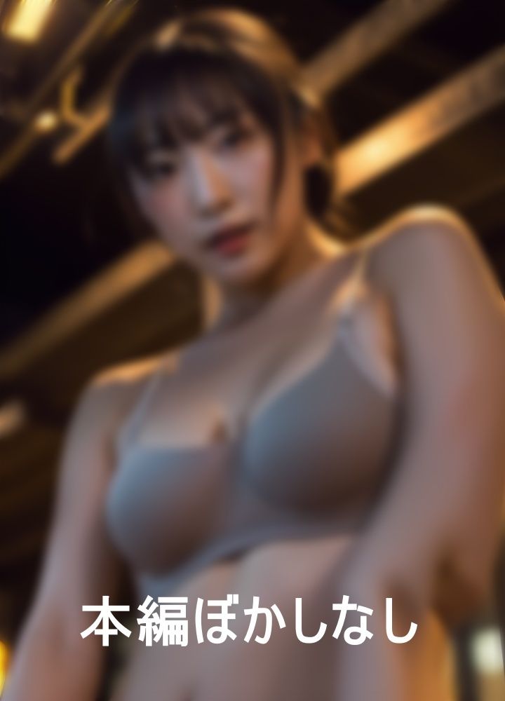 我慢できない病的で露出狂な女達 サンプル6ページ目