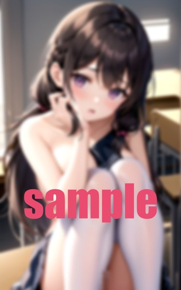 せんせいあのね サンプル5ページ目