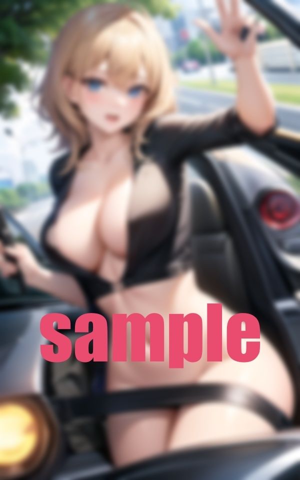 後ろの女性にあおり運転されました サンプル5ページ目