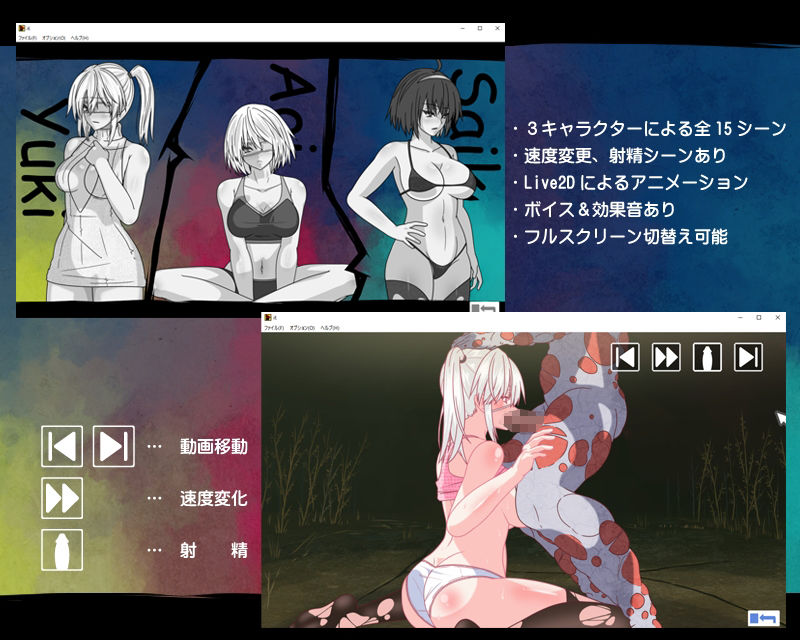 IF. サンプル1ページ目