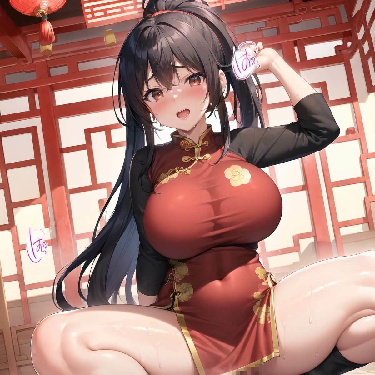 中華遊郭〜囚われた美女達〜4【美麗画像360枚収録】 サンプル3ページ目