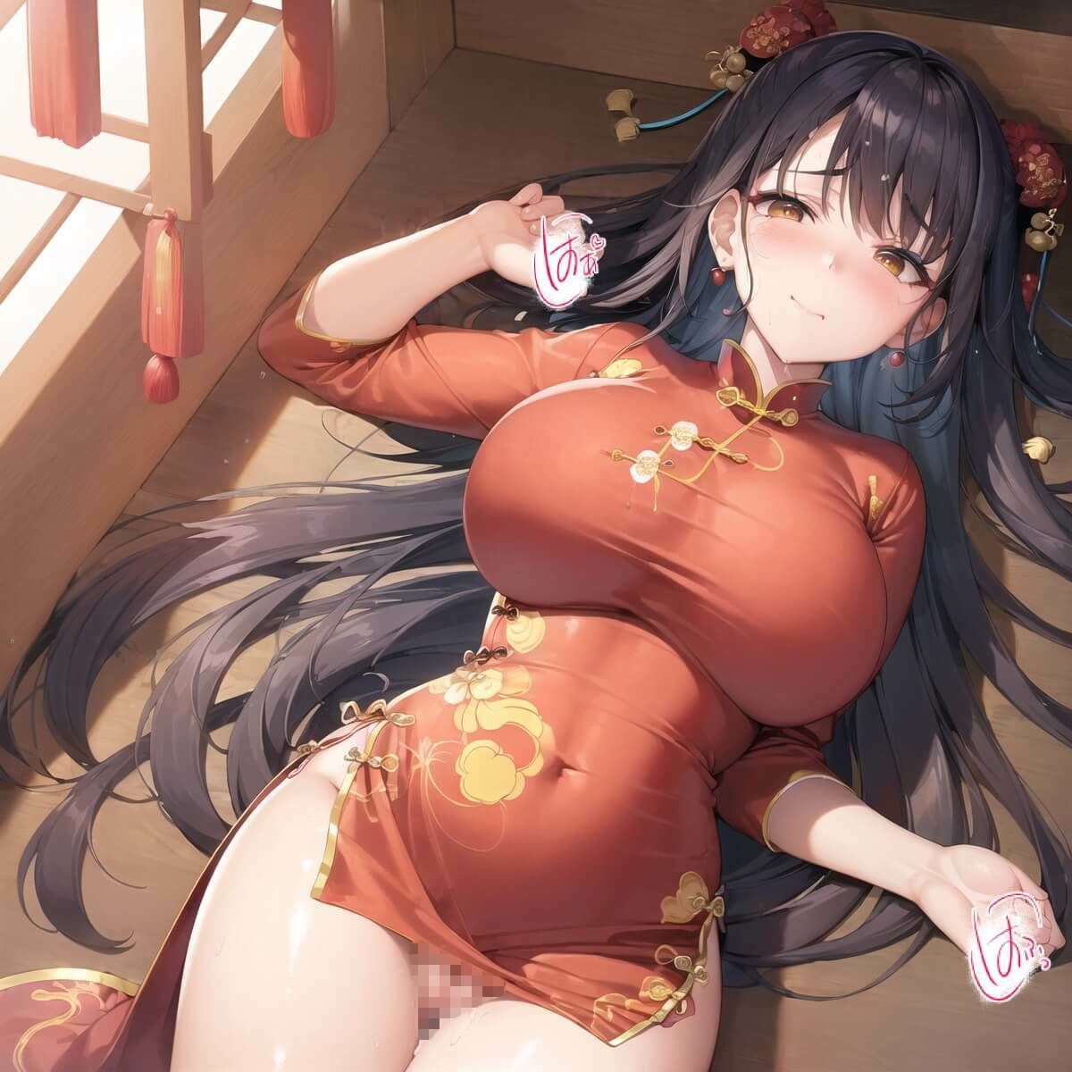中華遊郭〜囚われた美女達〜4【美麗画像360枚収録】 サンプル9ページ目