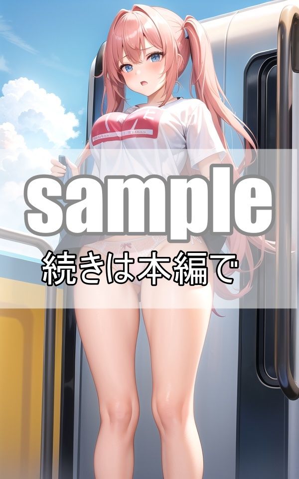 スケスケおっぱいと汗のニオイにムラムラが止まらない！ サンプル3ページ目