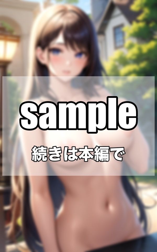 巨乳だらけの異世界へ サンプル10ページ目