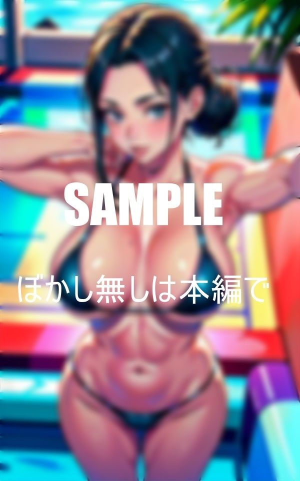 お尻フェチ必見バック体位が好きな美熟女たち入れて欲しくてたまらず我慢できない奥さん達肉棒欲しくてシェイクヒップ サンプル1ページ目