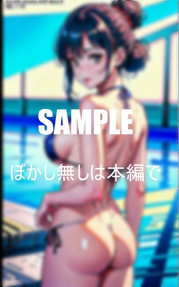 お尻フェチ必見バック体位が好きな美熟女たち入れて欲しくてたまらず我慢できない奥さん達肉棒欲しくてシェイクヒップ サンプル2ページ目