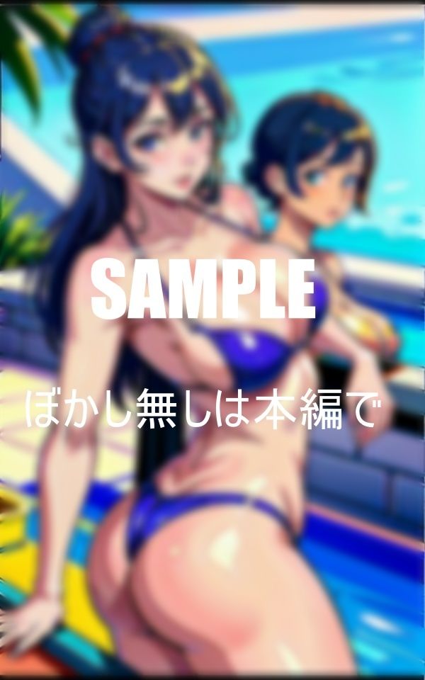 お尻フェチ必見バック体位が好きな美熟女たち入れて欲しくてたまらず我慢できない奥さん達肉棒欲しくてシェイクヒップ サンプル4ページ目