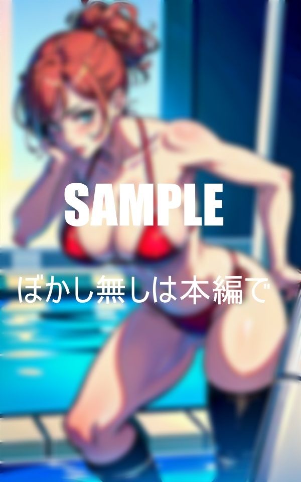 お尻フェチ必見バック体位が好きな美熟女たち入れて欲しくてたまらず我慢できない奥さん達肉棒欲しくてシェイクヒップ サンプル6ページ目