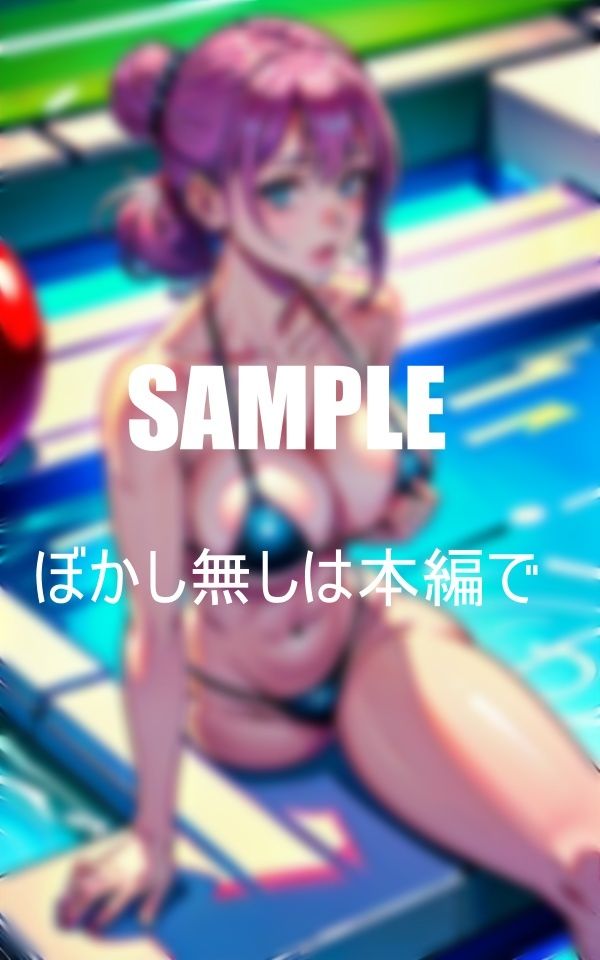 お尻フェチ必見バック体位が好きな美熟女たち入れて欲しくてたまらず我慢できない奥さん達肉棒欲しくてシェイクヒップ サンプル9ページ目
