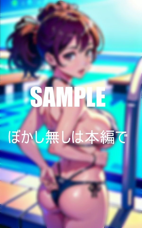 超エロすぎる人妻の誘惑バックからやられたい熟女たち サンプル5ページ目