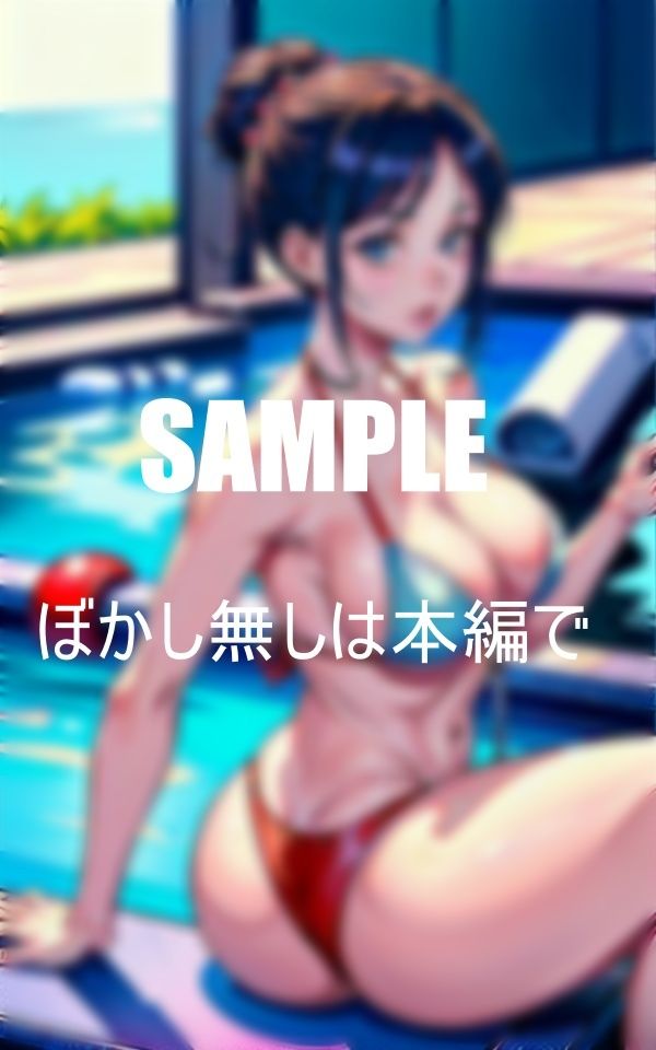 超エロすぎる人妻の誘惑バックからやられたい熟女たち サンプル6ページ目