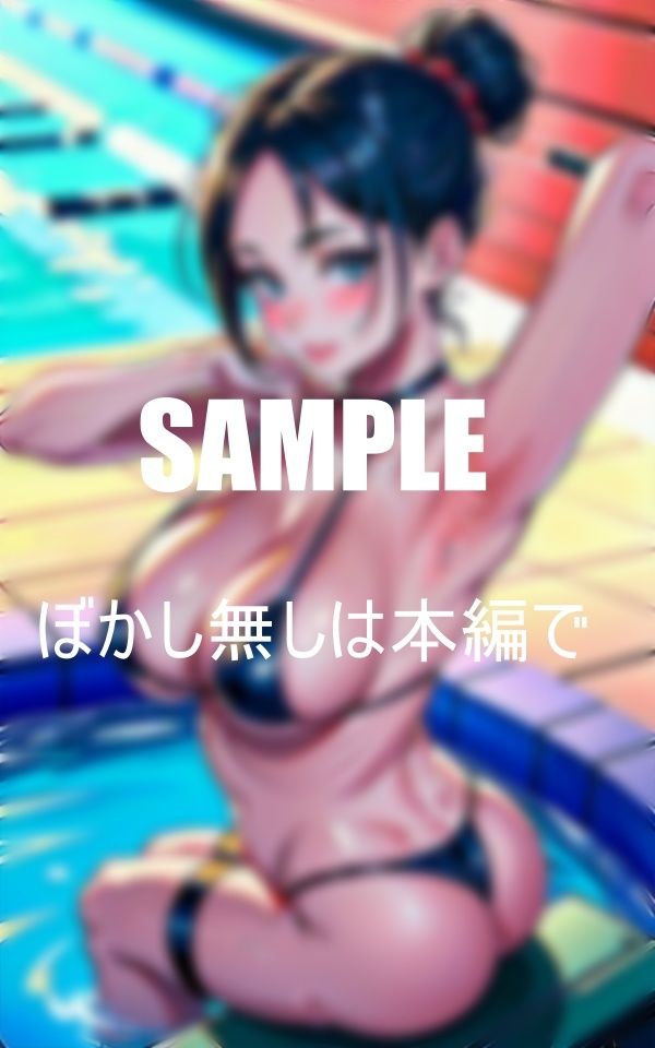 超エロすぎる人妻の誘惑バックからやられたい熟女たち サンプル7ページ目