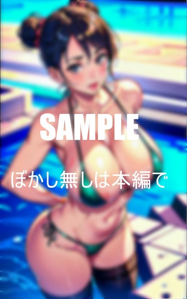 超エロすぎる人妻の誘惑バックからやられたい熟女たち サンプル8ページ目