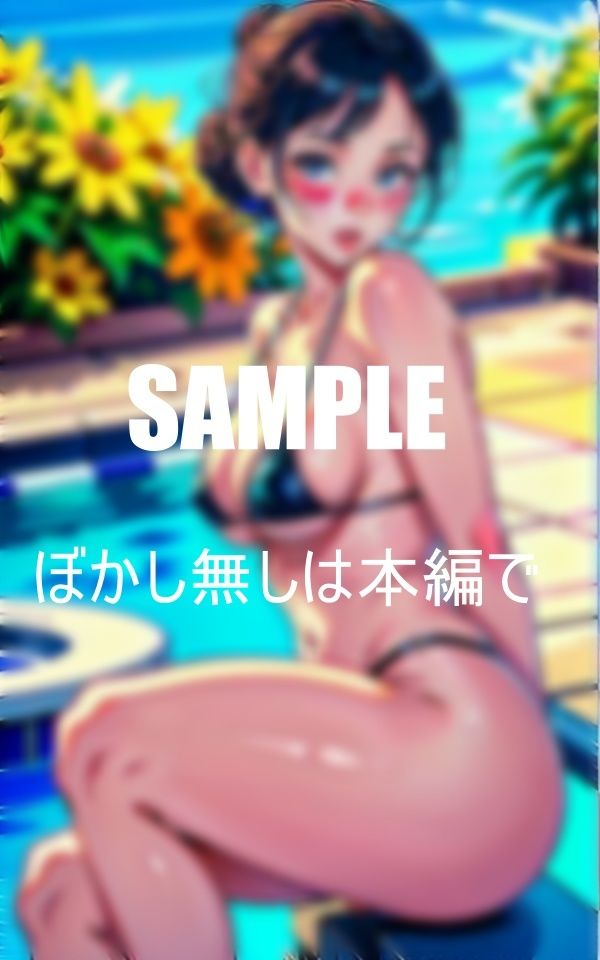 超エロすぎる人妻の誘惑バックからやられたい熟女たち サンプル10ページ目