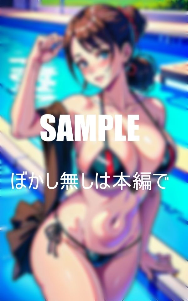 淫乱すぎる美熟女たち バックからを求めるいやらしぃ〜腰つき サンプル1ページ目