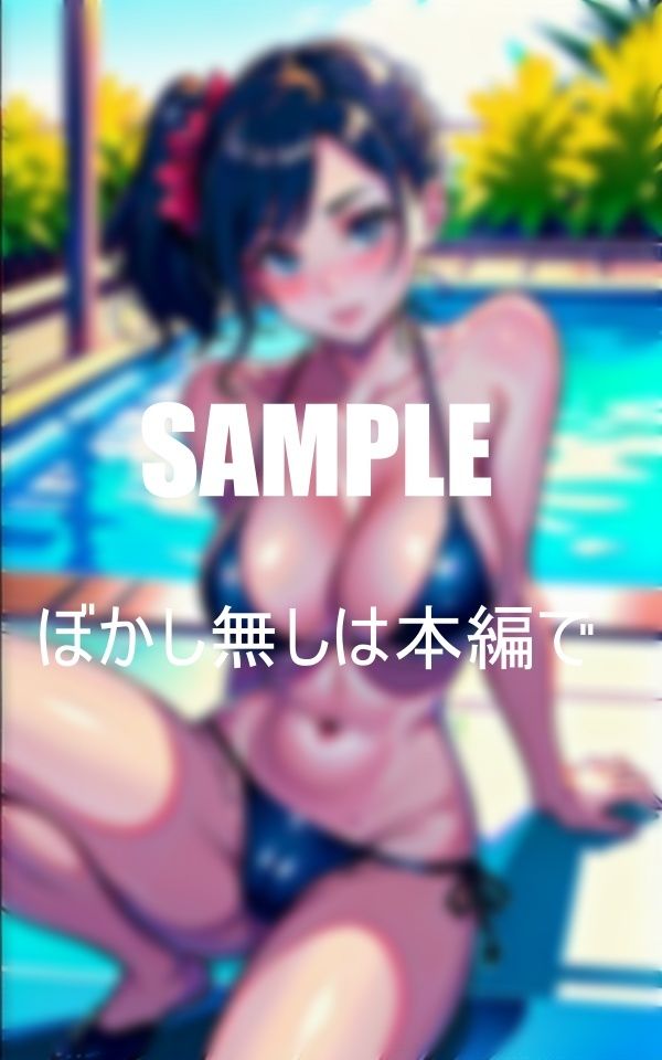 淫乱すぎる美熟女たち バックからを求めるいやらしぃ〜腰つき サンプル6ページ目
