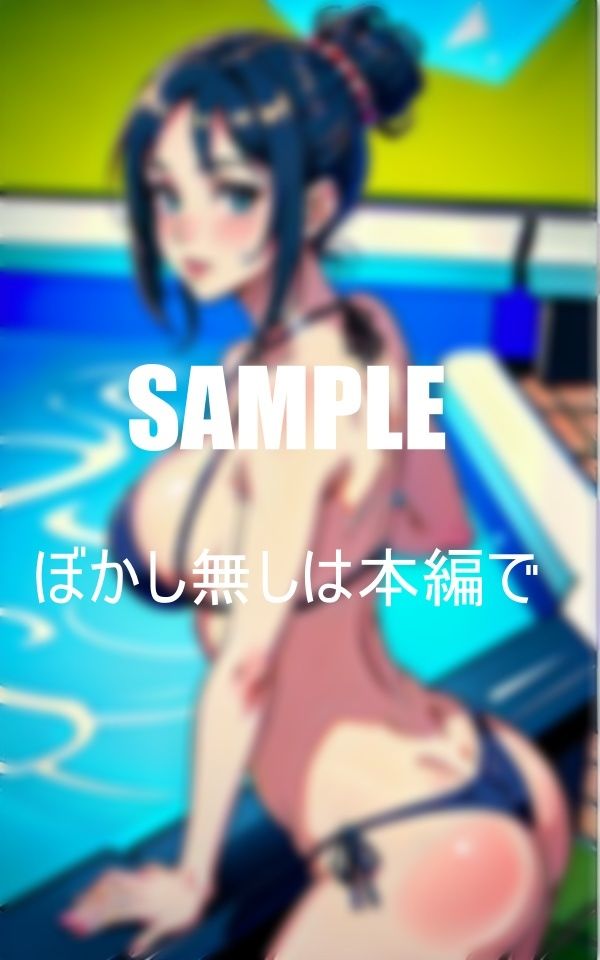 淫乱すぎる美熟女たち バックからを求めるいやらしぃ〜腰つき サンプル8ページ目