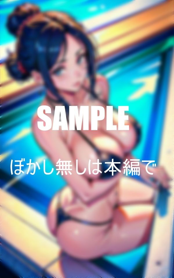 淫乱すぎる美熟女たち バックからを求めるいやらしぃ〜腰つき サンプル10ページ目
