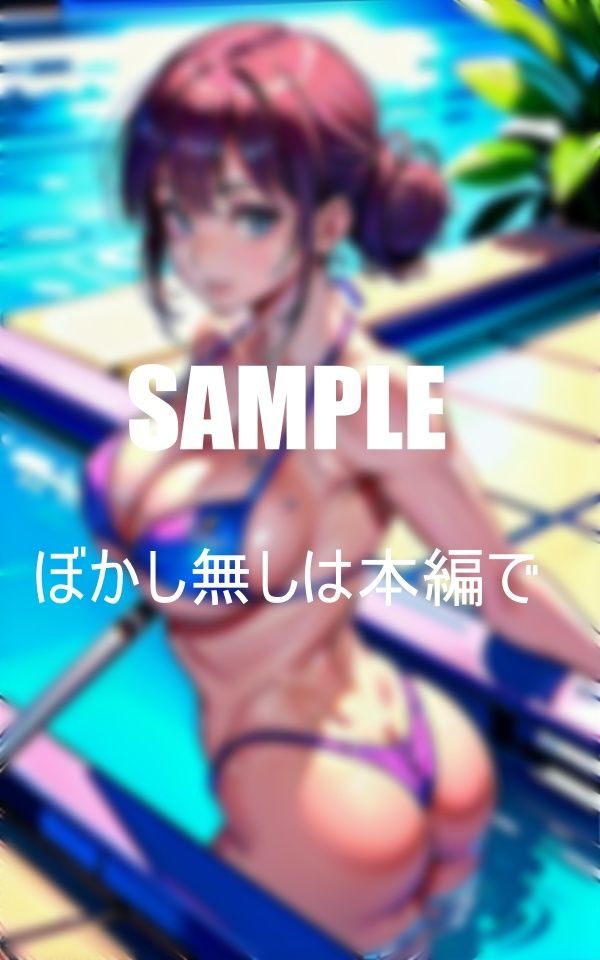 バックが好きな熟女たち いやらしぃ〜人妻の誘惑 サンプル1ページ目