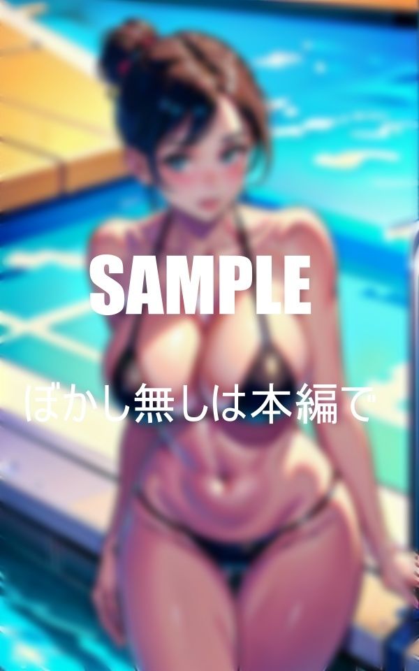 バックが好きな熟女たち いやらしぃ〜人妻の誘惑 サンプル2ページ目