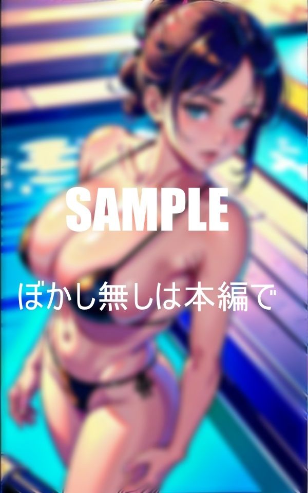 バックが好きな熟女たち いやらしぃ〜人妻の誘惑 サンプル5ページ目