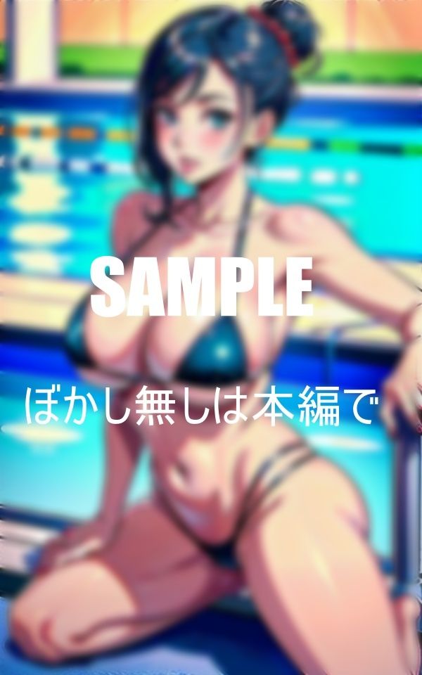 バックが好きな熟女たち いやらしぃ〜人妻の誘惑 サンプル6ページ目
