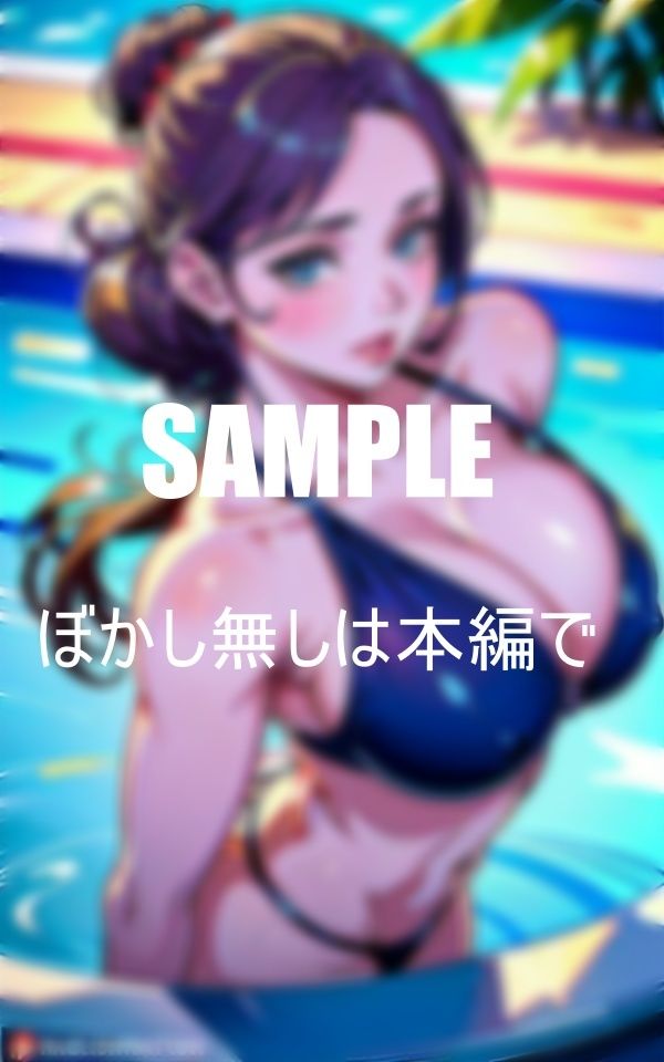 バックが好きな熟女たち いやらしぃ〜人妻の誘惑 サンプル7ページ目
