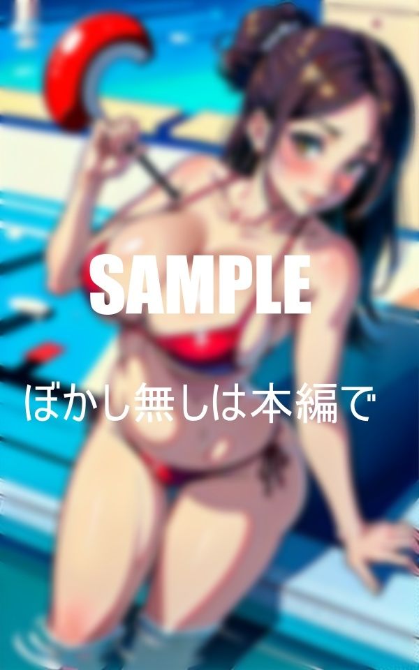 バックから欲しい美熟女たち いやらしぃ〜人妻の腰つき サンプル6ページ目