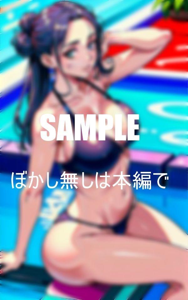 バックから欲しい美熟女たち いやらしぃ〜人妻の腰つき サンプル9ページ目