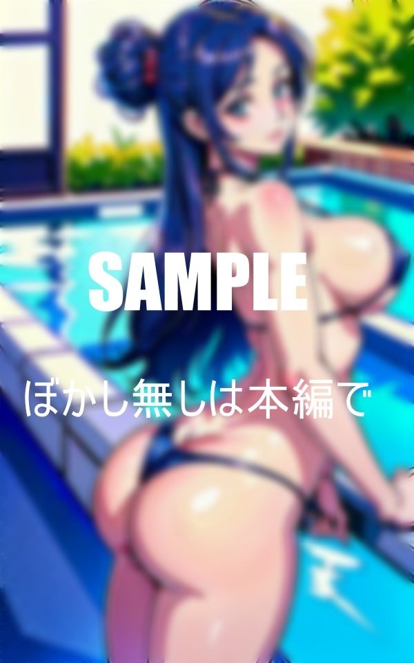 淫乱人妻とプールで不倫我慢できずに濡れっぱなしの下半身 サンプル6ページ目