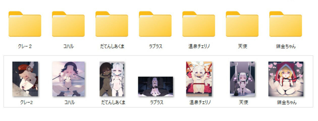 2022 vol.2 サンプル8ページ目