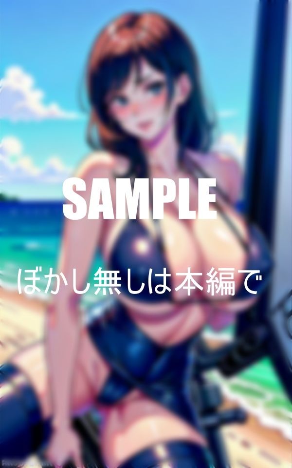 エロ過ぎるバイク好き不倫人妻バイクにまたがりその夜男にまたがる サンプル2ページ目