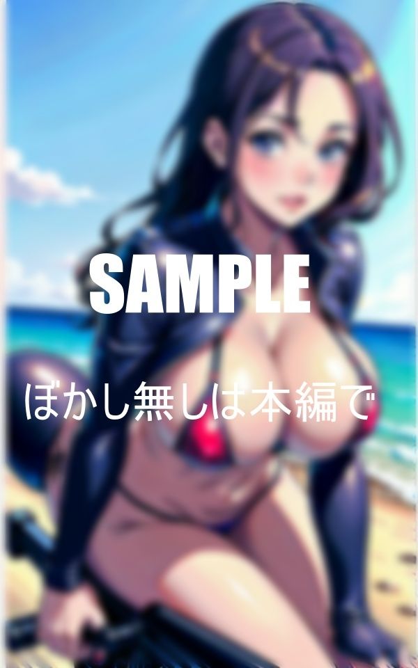 淫乱バイク好きの美熟女たち昼はハンドル握りしめ夜は男の肉棒握りしめる サンプル9ページ目