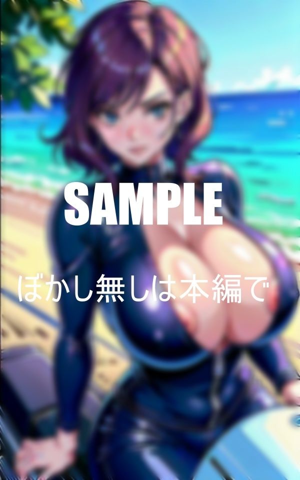 エロ過ぎるバイク好きの美熟女昼はハンドル握りしめ夜は男の肉棒握りしめる超淫乱奥さん サンプル6ページ目