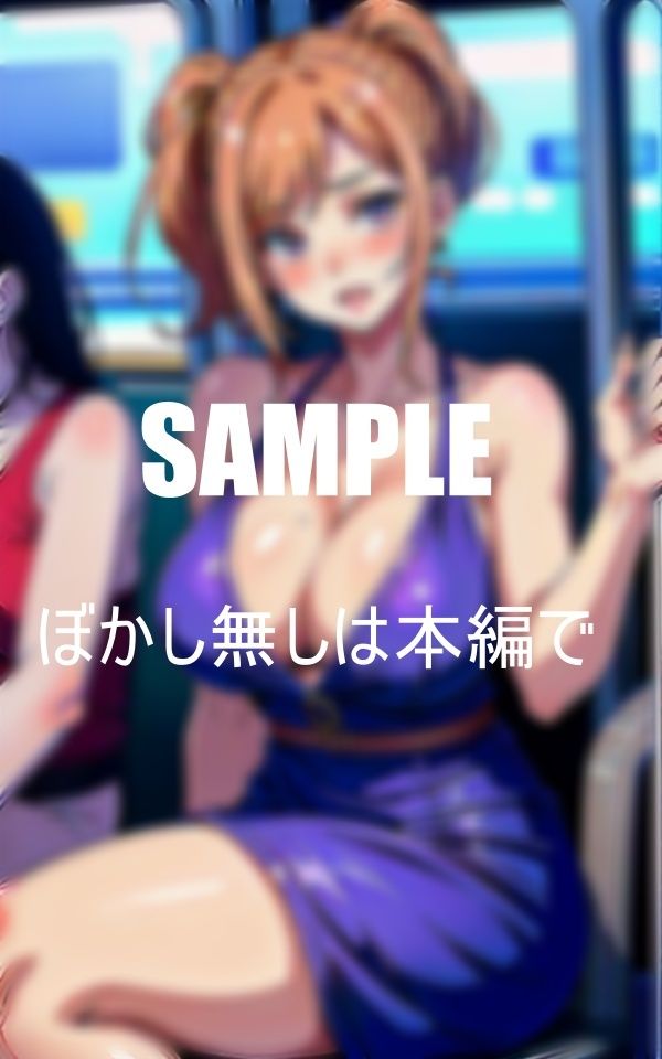 エロい水着熟女が車中で痴女しまくり我慢できない美熟女たちは濡れっぱなしの下半身 サンプル8ページ目