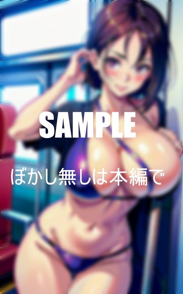 いやらし過ぎる美熟女たちの車中での童貞狩り旦那のフニャチンなんて比べ物にならないほど大きい肉棒に大興奮早くしゃぶらせてぇ〜 サンプル1ページ目