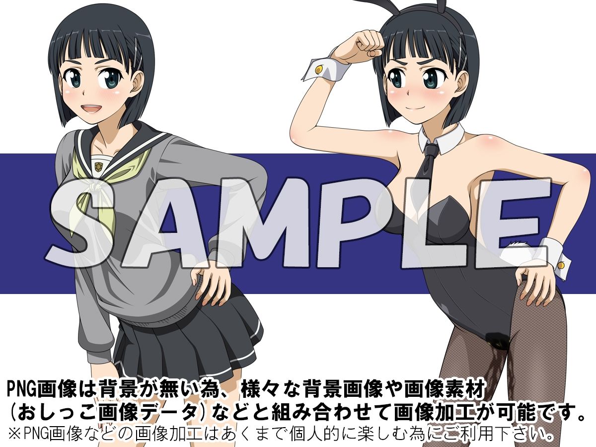 牡丹桜 画像の元 -仮想世界遊戯乃巨乳精霊森人兄愛義妹編- サンプル5ページ目