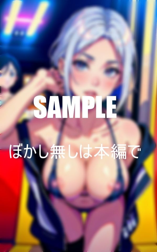 いやらし過ぎる美熟女たち巨乳を見せつけながら際どい水着で僕らを誘惑してくる水着の下の秘部は濡れっぱなしで滲んでいる サンプル2ページ目