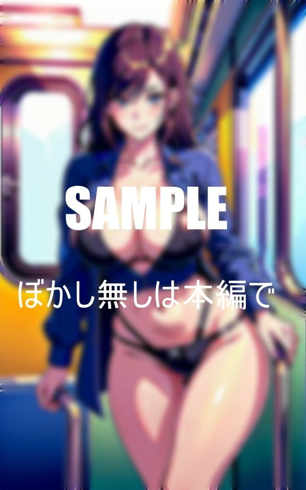 いやらし過ぎる美熟女たち巨乳を見せつけながら際どい水着で僕らを誘惑してくる水着の下の秘部は濡れっぱなしで滲んでいる サンプル10ページ目