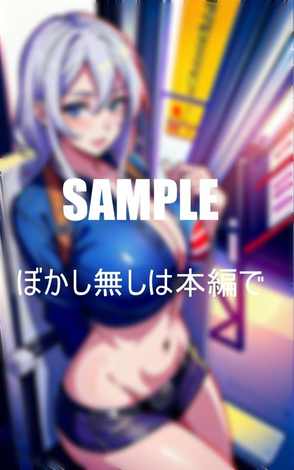 淫乱過ぎる美熟女たち熟れた体は火照りっぱなし鎮める為に美熟女たちは若い肉棒を貪り続ける濡れ続ける秘部は若い肉棒でなければ満足できない サンプル6ページ目