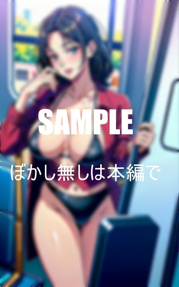 淫乱過ぎる美熟女たち熟れた体は火照りっぱなし鎮める為に美熟女たちは若い肉棒を貪り続ける濡れ続ける秘部は若い肉棒でなければ満足できない サンプル8ページ目