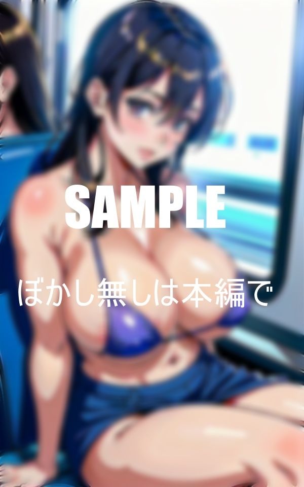 淫乱過ぎる美熟女たち熟れた体は火照りっぱなし鎮める為に美熟女たちは若い肉棒を貪り続ける濡れ続ける秘部は若い肉棒でなければ満足できない サンプル10ページ目