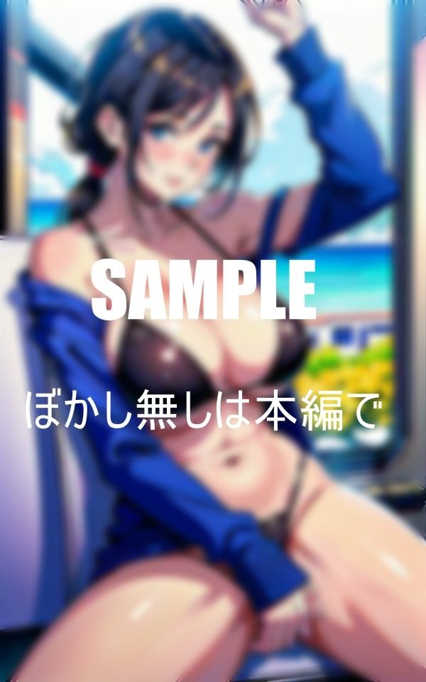 淫乱過ぎる人妻たち止まらない性欲やりたくて我慢できない濡れっぱなしの下半身の奥さんたちは所かまわず男をあさりだす電車内だろうと・・・ サンプル2ページ目