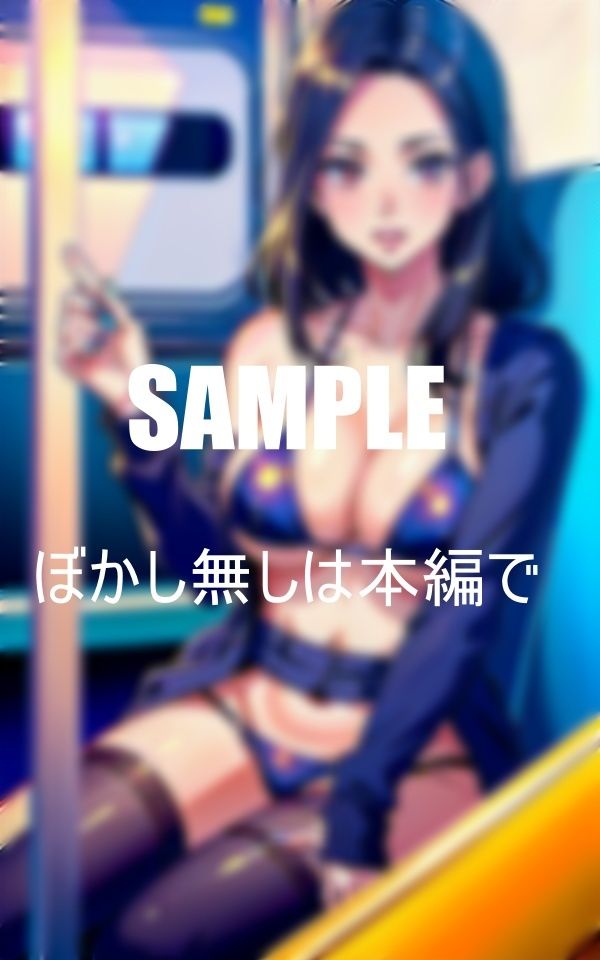 淫乱過ぎる人妻たち止まらない性欲やりたくて我慢できない濡れっぱなしの下半身の奥さんたちは所かまわず男をあさりだす電車内だろうと・・・ サンプル5ページ目