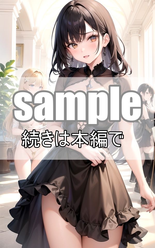 童貞の僕が異世界転生したら、何故かモテまくりのハーレムだった！ サンプル7ページ目