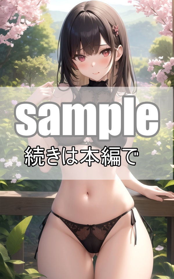 地雷系ロリ顔彼女にゴスロリランジェリー着せてみたら似合い過ぎてヤバい サンプル6ページ目