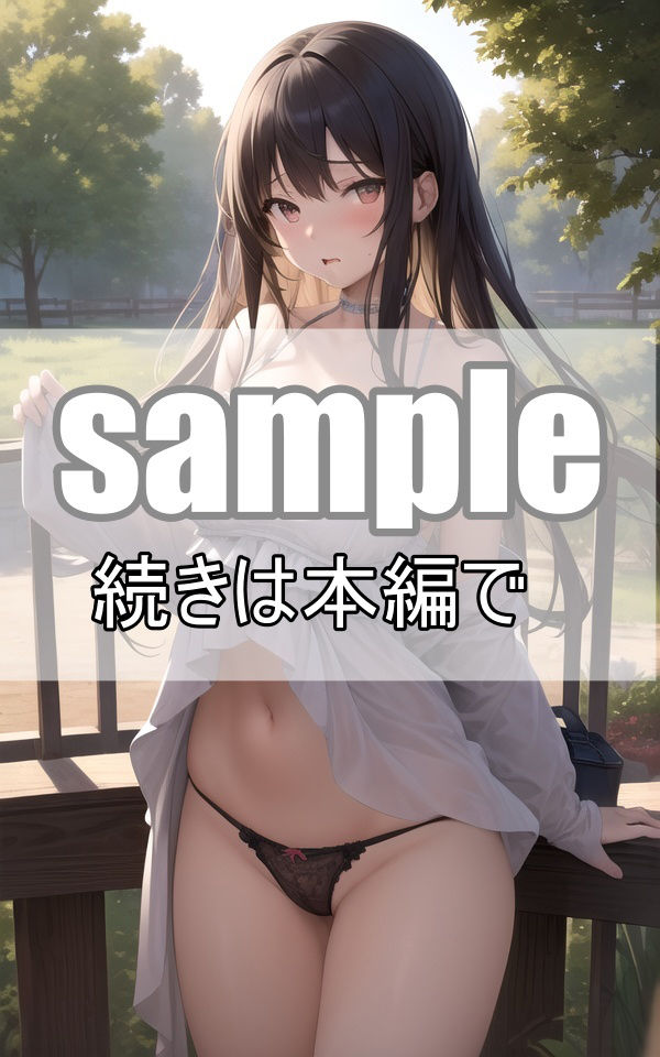 地雷系ロリ顔彼女にゴスロリランジェリー着せてみたら似合い過ぎてヤバい サンプル10ページ目