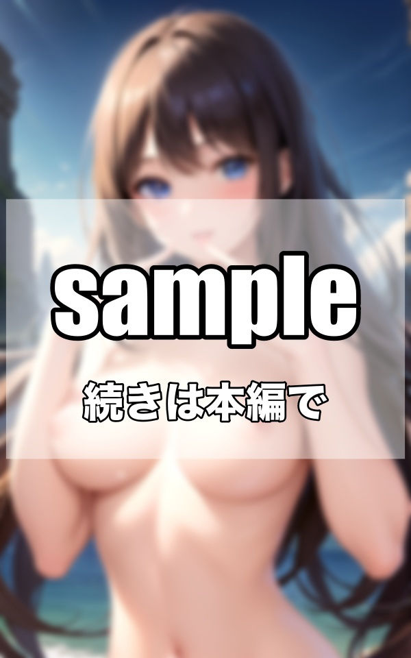 巨乳ビーナスたち サンプル1ページ目